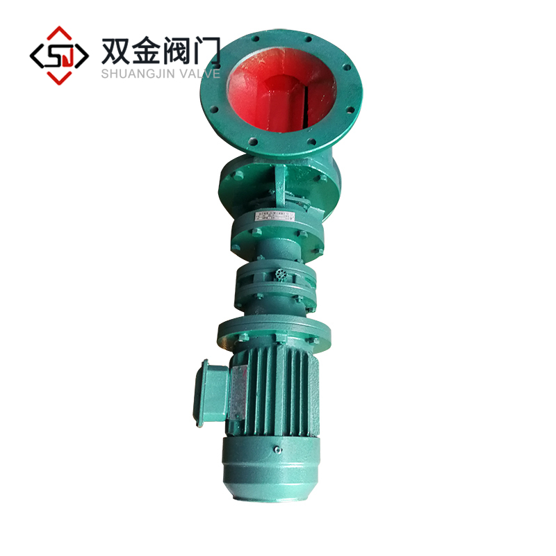 星型卸灰閥 星型卸灰閥